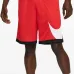 Шорты Dri-FIT HBR 3.0