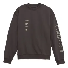 Толстовка Relic