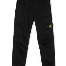 Зауженные брюки карго