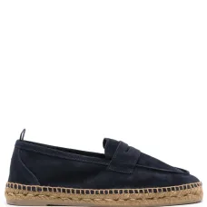 Эспадрильи на плетеной подошве Эспадрильи на плетеной подошве