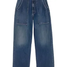 Джинсы с утилитарными карманами