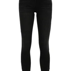 Джинсы скинни средней посадки