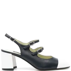 Туфли-лодочки Papaya 60