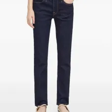 Узкие джинсы 712