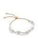 Браслет Nura Reef с жемчугом Браслет Nura Reef с жемчугом