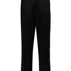 Зауженные твиловые брюки