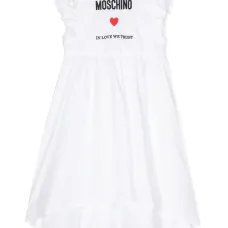 Платье с вышитым логотипом