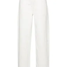 Широкие джинсы Samur с завышенной талией Широкие джинсы Samur с завышенной талией