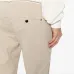 Узкие брюки чинос