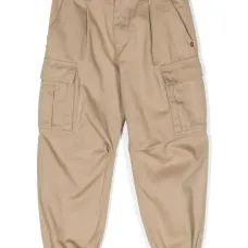 Зауженные брюки карго