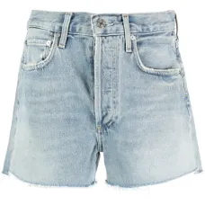 Джинсовые шорты Marlow