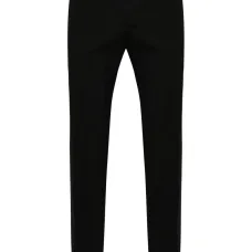 Зауженные брюки из смесовой шерсти Зауженные брюки из смесовой шерсти