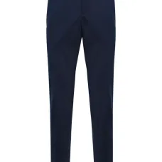 Зауженные брюки из смесовой шерсти