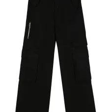 Широкие брюки Ultracargo