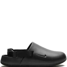 Шлепанцы Calm Black