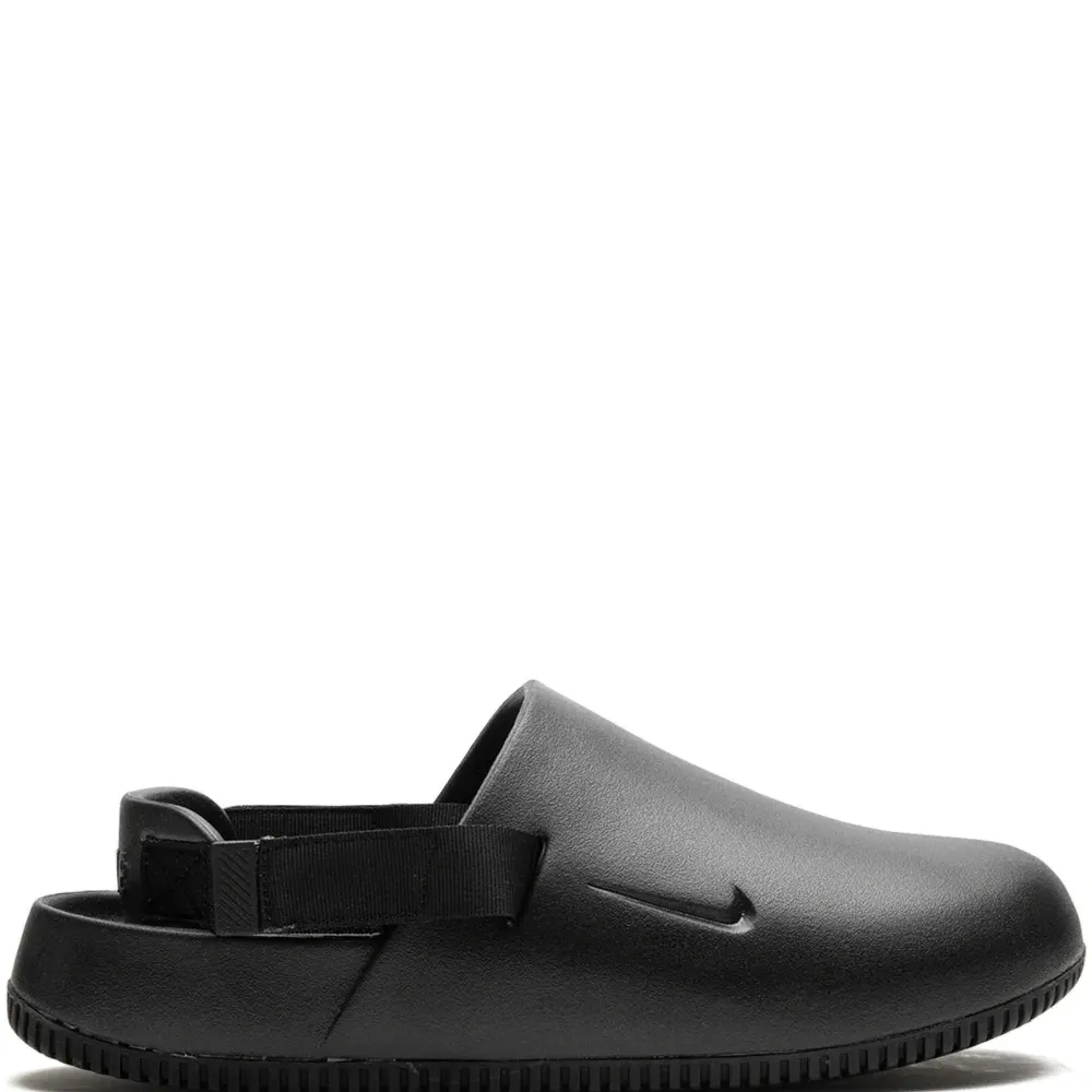 Шлепанцы Calm Black