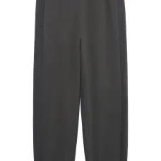 Спортивные брюки в двух тонах