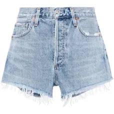 Джинсовые шорты Corey с бахромой