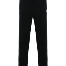 Зауженные спортивные брюки