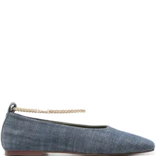 Балетки Augusta