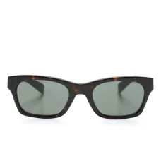 Солнцезащитные очки в прямоугольной оправе