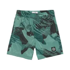 Плавки-шорты с логотипом Compass