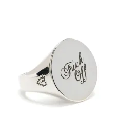 Кольцо Warm Welcome