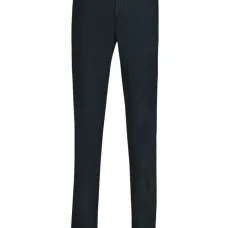 Брюки чинос