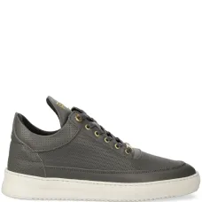 Кроссовки с вышитым логотипом Кроссовки с вышитым логотипом