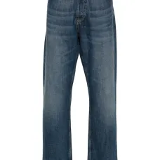 Прямые джинсы Marlow средней посадки