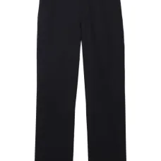 Брюки с вышитым логотипом и гладкой передней частью