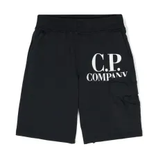 Спортивные шорты с логотипом