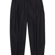 Зауженные брюки с пряжкой