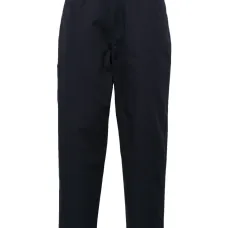 Зауженные твиловые брюки