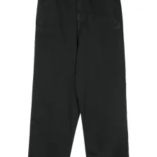 Зауженные брюки с завышенной талией