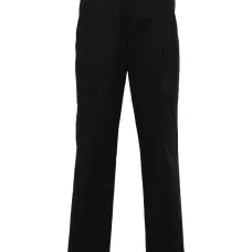 Зауженные брюки чинос