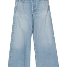 Широкие джинсы Beverly с завышенной талией