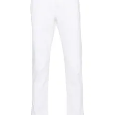 Узкие джинсы Bobby с заниженной талией