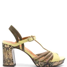 Босоножки Kija 70 Босоножки Kija 70