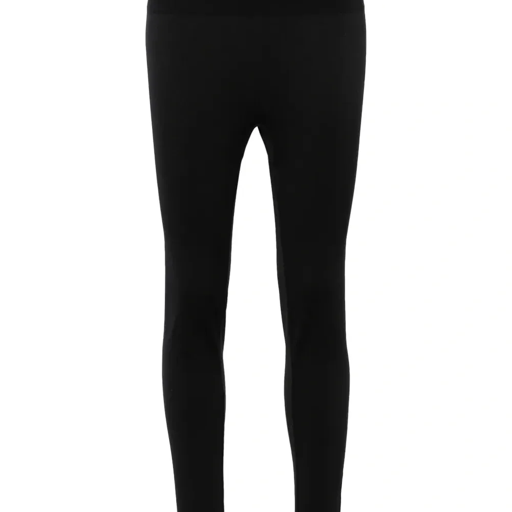 Спортивные легинсы Wonderful