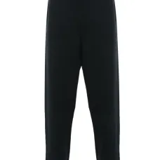 Спортивные брюки Essential