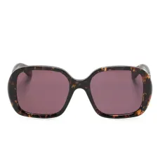 Солнцезащитные очки в квадратной оправе