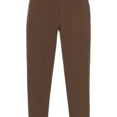 Брюки чинос кроя слим