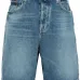 Джинсовые шорты-бермуды