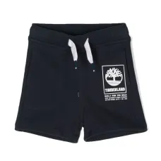 Спортивные шорты с логотипом Спортивные шорты с логотипом