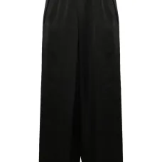 Спортивные брюки из коллаборации с adidas