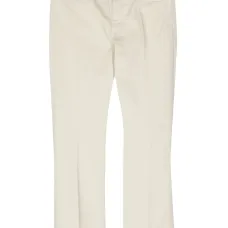 Укороченные джинсы Nilly средней посадки