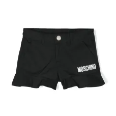 Шорты с логотипом Шорты с логотипом