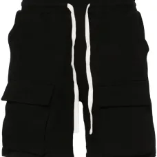 Твиловые шорты карго Твиловые шорты карго