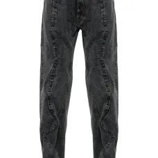 Прямые джинсы Evergreen Wire средней посадки